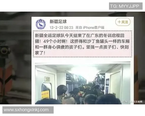 新疆足球明星的璀璨星空他们的故事与成就让我们一起了解