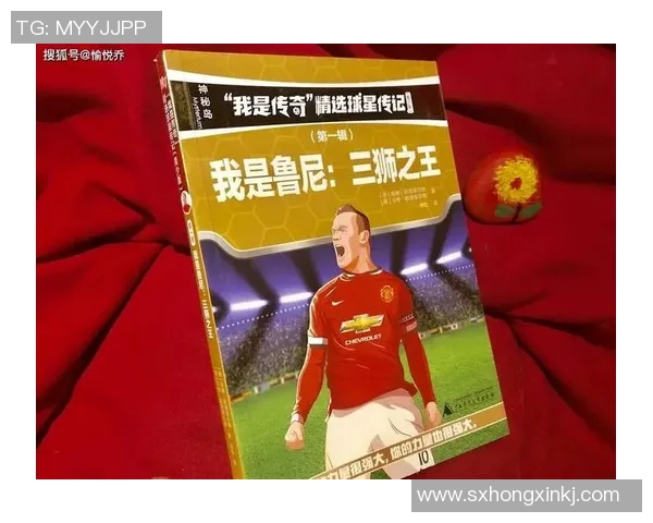 加克波的崛起之路：从默默无闻到足球巨星的华丽转身