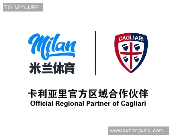 体育俱乐部联盟助力青少年成长与发展共创健康生活新模式