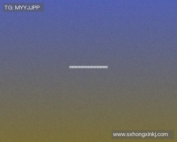尧都区篮球明星的崛起与奋斗历程展现青春热血与梦想追逐 尧都区篮球明星的崛起与奋斗历程展现青春热血与梦想追逐