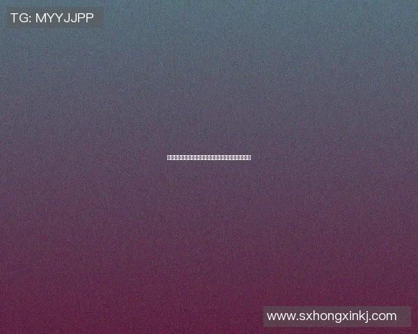 篮球明星之间的关系网络分析与互动影响研究图表展示 篮球明星之间的关系网络分析与互动影响研究图表展示
